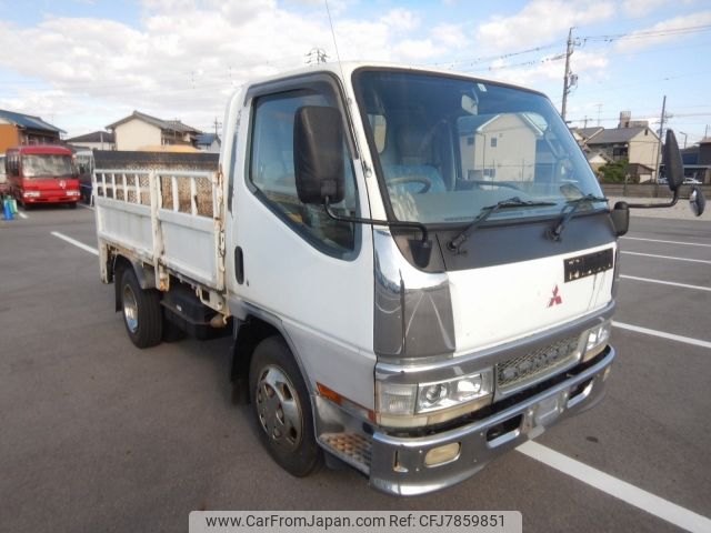 mitsubishi-fuso canter 1999 -MITSUBISHI--Canter KK-FE50EB--FE50EB450683---MITSUBISHI--Canter KK-FE50EB--FE50EB450683- image 1