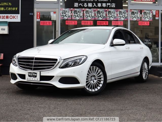 mercedes-benz c-class 2015 -MERCEDES-BENZ--Benz C Class RBA-205042C--WDD2050422R056536---MERCEDES-BENZ--Benz C Class RBA-205042C--WDD2050422R056536- image 1