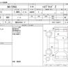 toyota corolla-cross 2022 -TOYOTA 【横浜 32Hﾒ 17】--Corolla Cross 6AA-ZVG11--ZVG11-1042071---TOYOTA 【横浜 32Hﾒ 17】--Corolla Cross 6AA-ZVG11--ZVG11-1042071- image 3