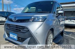 daihatsu thor 2020 -DAIHATSU--Thor DBA-M910S--M910S-0013046---DAIHATSU--Thor DBA-M910S--M910S-0013046-