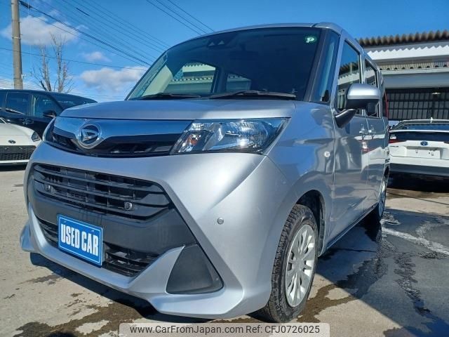 daihatsu thor 2020 -DAIHATSU--Thor DBA-M910S--M910S-0013046---DAIHATSU--Thor DBA-M910S--M910S-0013046- image 1