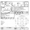 honda civic 2018 CFJ1591871 image 3