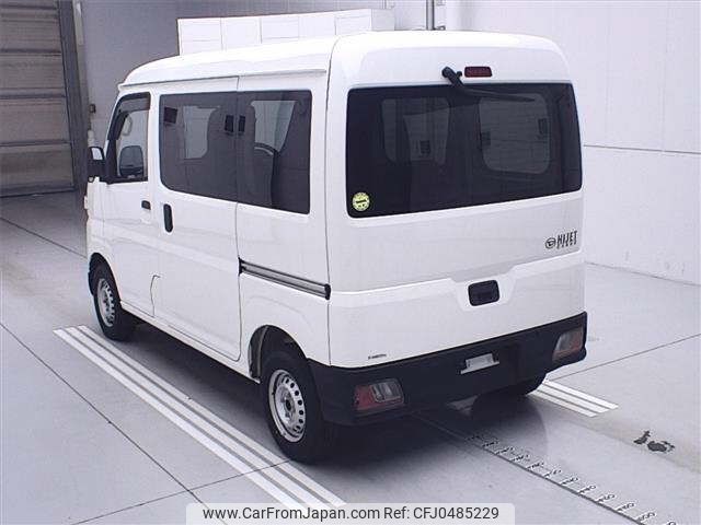 daihatsu hijet-van 2023 -DAIHATSU--Hijet Van S710V-0066986---DAIHATSU--Hijet Van S710V-0066986- image 2