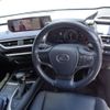 lexus ux 2021 -LEXUS 【奈良 354さ24】--Lexus UX MZAH10-2100066---LEXUS 【奈良 354さ24】--Lexus UX MZAH10-2100066- image 8