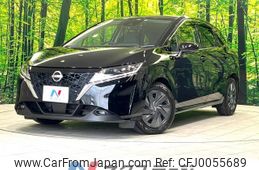 nissan note 2022 -NISSAN--Note 6AA-E13--E13-096254---NISSAN--Note 6AA-E13--E13-096254-