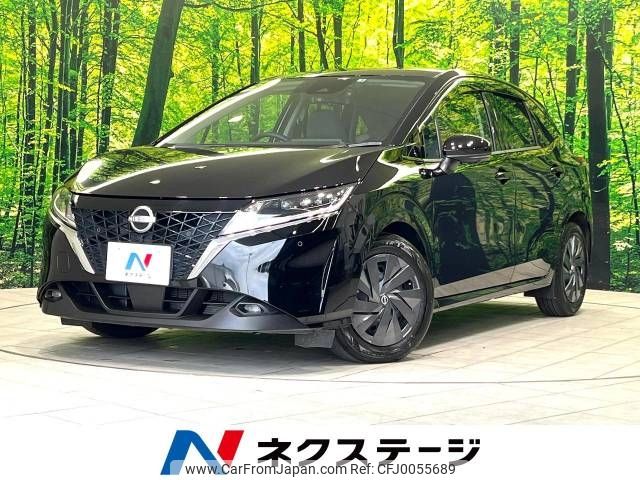 nissan note 2022 -NISSAN--Note 6AA-E13--E13-096254---NISSAN--Note 6AA-E13--E13-096254- image 1