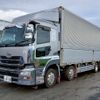 nissan diesel-ud-quon 2015 -NISSAN--Quon QPG-CG5ZA--CG5ZA-32265---NISSAN--Quon QPG-CG5ZA--CG5ZA-32265- image 1