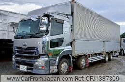 nissan diesel-ud-quon 2015 -NISSAN--Quon QPG-CG5ZA--CG5ZA-32265---NISSAN--Quon QPG-CG5ZA--CG5ZA-32265-