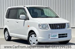 mitsubishi ek-wagon 2010 -MITSUBISHI--ek Wagon DBA-H82W--H82W-1308262---MITSUBISHI--ek Wagon DBA-H82W--H82W-1308262-