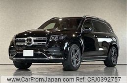 mercedes-benz gls-class 2022 -MERCEDES-BENZ 【京都 346】--Benz GLS 3DA-167923--W1N1679232A643987---MERCEDES-BENZ 【京都 346】--Benz GLS 3DA-167923--W1N1679232A643987-