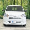daihatsu mira-e-s 2021 -DAIHATSU--Mira e:s 5BA-LA350S--LA350S-0262238---DAIHATSU--Mira e:s 5BA-LA350S--LA350S-0262238- image 14