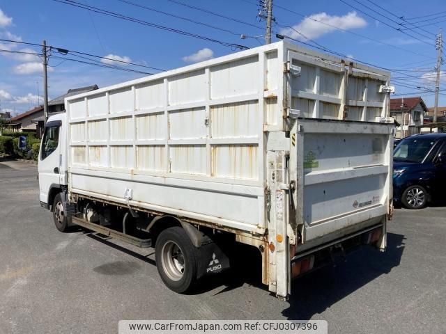 mitsubishi-fuso canter 2012 quick_quick_SKG-FEB50_FEB50-502967 image 2