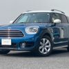 mini mini-others 2020 -BMW--BMW Mini 3BA-YW15--WMWYW320303L57359---BMW--BMW Mini 3BA-YW15--WMWYW320303L57359- image 1