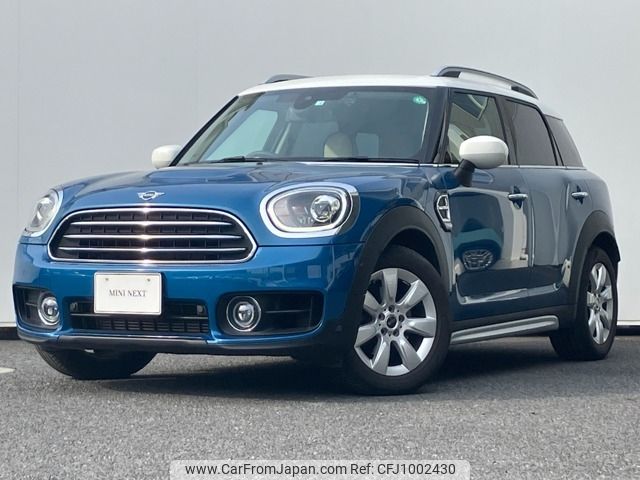mini mini-others 2020 -BMW--BMW Mini 3BA-YW15--WMWYW320303L57359---BMW--BMW Mini 3BA-YW15--WMWYW320303L57359- image 1
