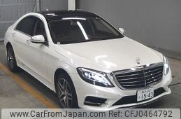 mercedes-benz s-class 2016 -MERCEDES-BENZ--Benz S Class WDD2220042A222895---MERCEDES-BENZ--Benz S Class WDD2220042A222895-