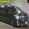 nissan serena 2021 -NISSAN 【春日井 300ﾀ5709】--Serena HFC27-100196---NISSAN 【春日井 300ﾀ5709】--Serena HFC27-100196- image 1