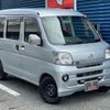 daihatsu hijet-van 2014 -DAIHATSU 【名変中 】--Hijet Van S331V--0125098---DAIHATSU 【名変中 】--Hijet Van S331V--0125098- image 1