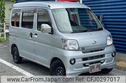 daihatsu hijet-van 2014 -DAIHATSU 【名変中 】--Hijet Van S331V--0125098---DAIHATSU 【名変中 】--Hijet Van S331V--0125098-