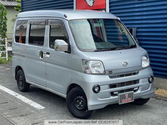 daihatsu hijet-van 2014 -DAIHATSU 【名変中 】--Hijet Van S331V--0125098---DAIHATSU 【名変中 】--Hijet Van S331V--0125098- image 1