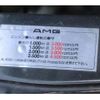 mercedes-benz amg 1990 -MERCEDES-BENZ 【倉敷 332ﾉ 124】--AMG FUMEI--WDB1240511B210759---MERCEDES-BENZ 【倉敷 332ﾉ 124】--AMG FUMEI--WDB1240511B210759- image 32