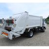 isuzu elf-truck 2015 -ISUZU--Elf TKG-NPR85YN--NPR85Y-7009751---ISUZU--Elf TKG-NPR85YN--NPR85Y-7009751- image 5