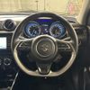 suzuki swift 2021 CFJ1683037 image 3