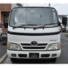 toyota dyna-truck 2008 GOO_NET_EXCHANGE_0700226A30250611W001 image 3