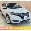 honda vezel 2016 -HONDA--VEZEL DAA-RU3--RU3-1233690---HONDA--VEZEL DAA-RU3--RU3-1233690- image 1