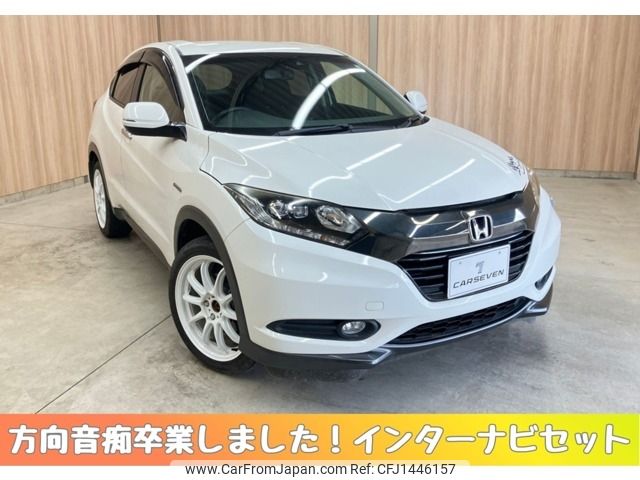 honda vezel 2016 -HONDA--VEZEL DAA-RU3--RU3-1233690---HONDA--VEZEL DAA-RU3--RU3-1233690- image 1