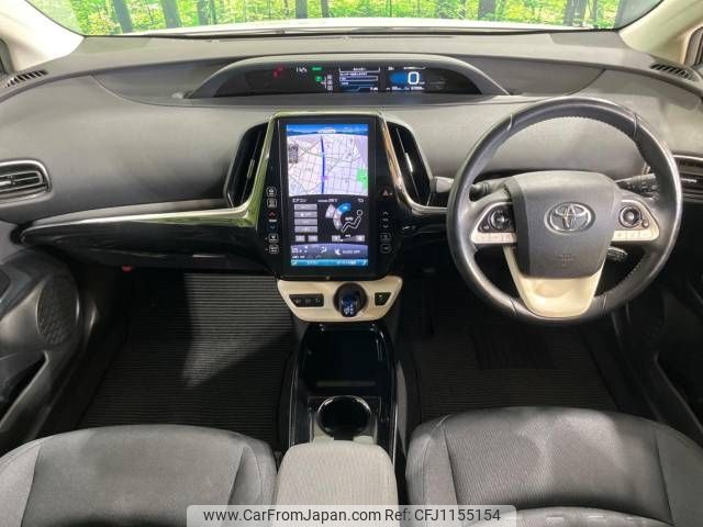 toyota prius-phv 2018 -TOYOTA--Prius PHV DLA-ZVW52--ZVW52-3058801---TOYOTA--Prius PHV DLA-ZVW52--ZVW52-3058801- image 2