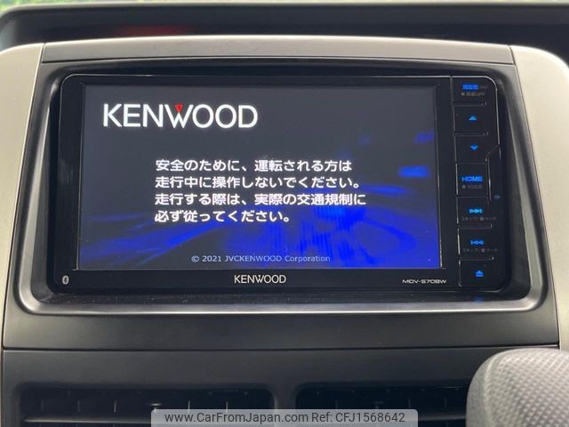 toyota noah 2012 CFJ1568642 image 2