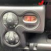 toyota succeed-van 2020 -TOYOTA--Succeed Van NHP160V-0016046---TOYOTA--Succeed Van NHP160V-0016046- image 25