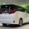 toyota alphard 2021 CFJ1759237 image 18