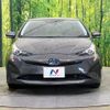 toyota prius 2017 -TOYOTA--Prius DAA-ZVW50--ZVW50-6097050---TOYOTA--Prius DAA-ZVW50--ZVW50-6097050- image 15