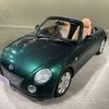 daihatsu copen 2006 quick_quick_ABA-L880K_L880K-0031911 image 13