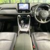 toyota rav4 2019 -TOYOTA--RAV4 6BA-MXAA54--MXAA54-4008063---TOYOTA--RAV4 6BA-MXAA54--MXAA54-4008063- image 2