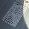 volkswagen the-beetle 2019 CFJ1689806 image 31