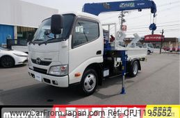 hino dutro 2015 GOO_NET_EXCHANGE_0704069A30250522W001