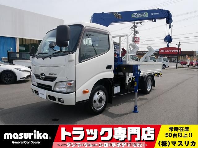 hino dutro 2015 GOO_NET_EXCHANGE_0704069A30250522W001 image 1