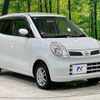 nissan moco 2009 -NISSAN--Moco DBA-MG22S--MG22S-289931---NISSAN--Moco DBA-MG22S--MG22S-289931- image 16