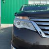 nissan serena 2015 -NISSAN--Serena DAA-HFC26--HFC26-237916---NISSAN--Serena DAA-HFC26--HFC26-237916- image 10