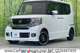 honda n-box 2017 -HONDA--N BOX DBA-JF1--JF1-2544845---HONDA--N BOX DBA-JF1--JF1-2544845-