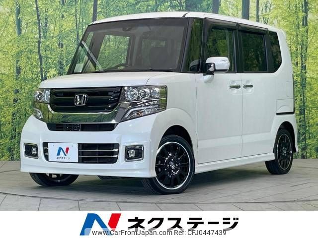 honda n-box 2017 -HONDA--N BOX DBA-JF1--JF1-2544845---HONDA--N BOX DBA-JF1--JF1-2544845- image 1