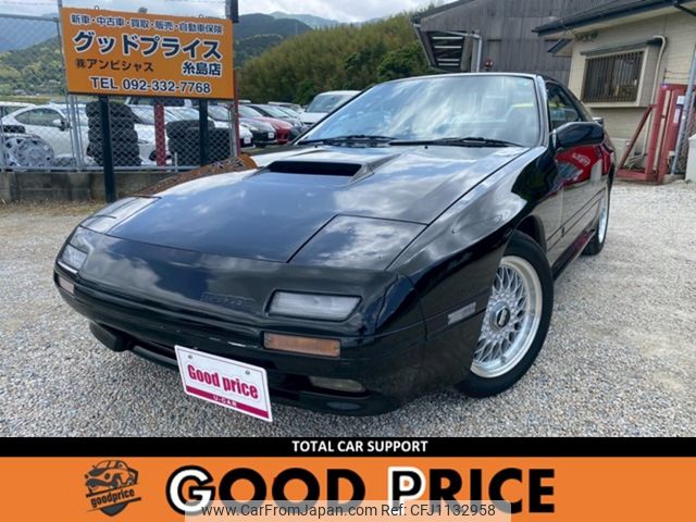 mazda savanna-rx-7 1991 CARSENSOR_JP_AU6330749263 image 1