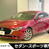 mazda mazda3 2020 -MAZDA--MAZDA3 3DA-BP8P--BP8P-110286---MAZDA--MAZDA3 3DA-BP8P--BP8P-110286- image 1