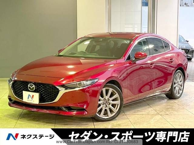 mazda mazda3 2020 -MAZDA--MAZDA3 3DA-BP8P--BP8P-110286---MAZDA--MAZDA3 3DA-BP8P--BP8P-110286- image 1