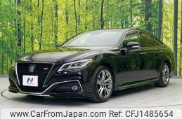 toyota crown 2021 -TOYOTA 【名変中 】--Crown AZSH20--1079523---TOYOTA 【名変中 】--Crown AZSH20--1079523-