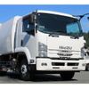 isuzu forward 2016 GOO_NET_EXCHANGE_0230013A30250729W001 image 4