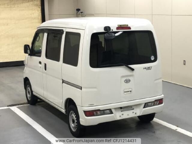 daihatsu hijet-caddie 2019 quick_quick_EBD-S321V_0389821 image 2