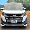 toyota noah 2017 -TOYOTA--Noah DAA-ZWR80W--ZWR80-0279358---TOYOTA--Noah DAA-ZWR80W--ZWR80-0279358- image 16